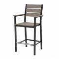 Chaise de bar extérieure en bois composite et aluminium noir 118 cm